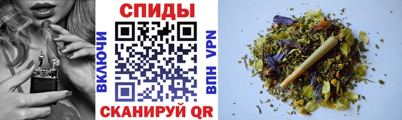 Бутират жидкий экстази Слободской