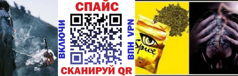 Купить  Слободской  БУТИРАТ буратино 