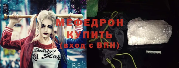 дурь Вязники