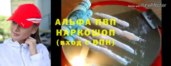дурь Вязники