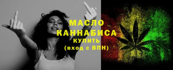 круглые Володарск