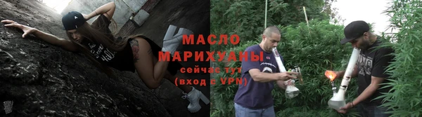 MDMA Вяземский