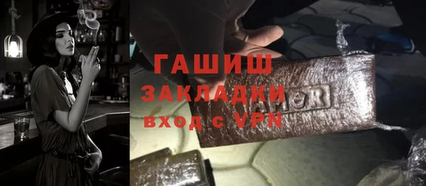 дурь Вязники