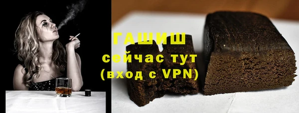 дурь Вязники