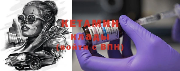 дурь Вязники