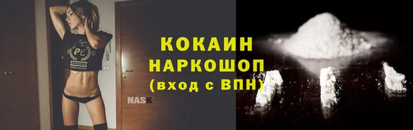 круглые Володарск