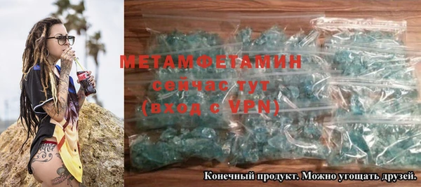 дурь Вязники