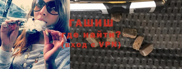 дурь Вязники