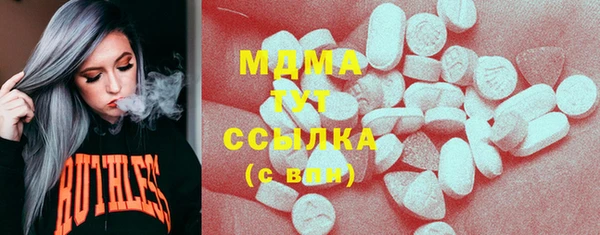 дурь Вязники
