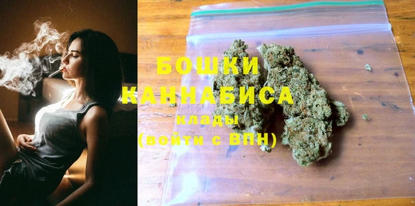 MDMA Вяземский