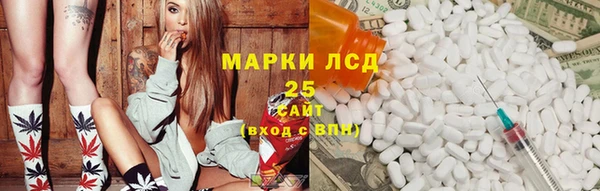 MDMA Вяземский