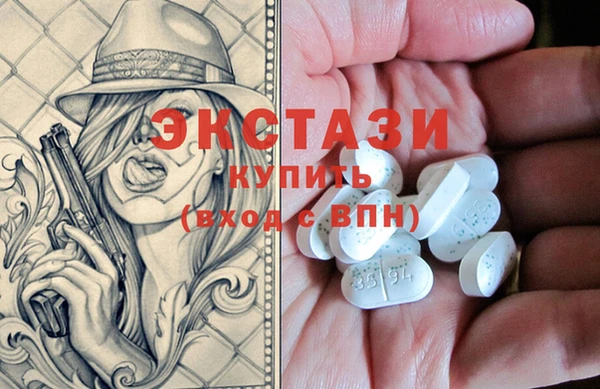 дурь Вязники