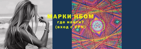 дурь Вязники