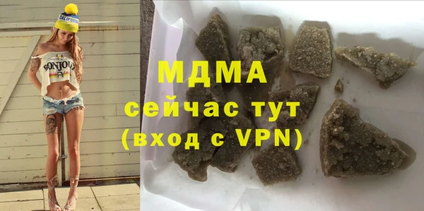 дурь Вязники