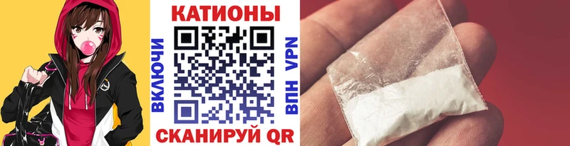 Купить  Слободской  Мефедрон мяу мяу 